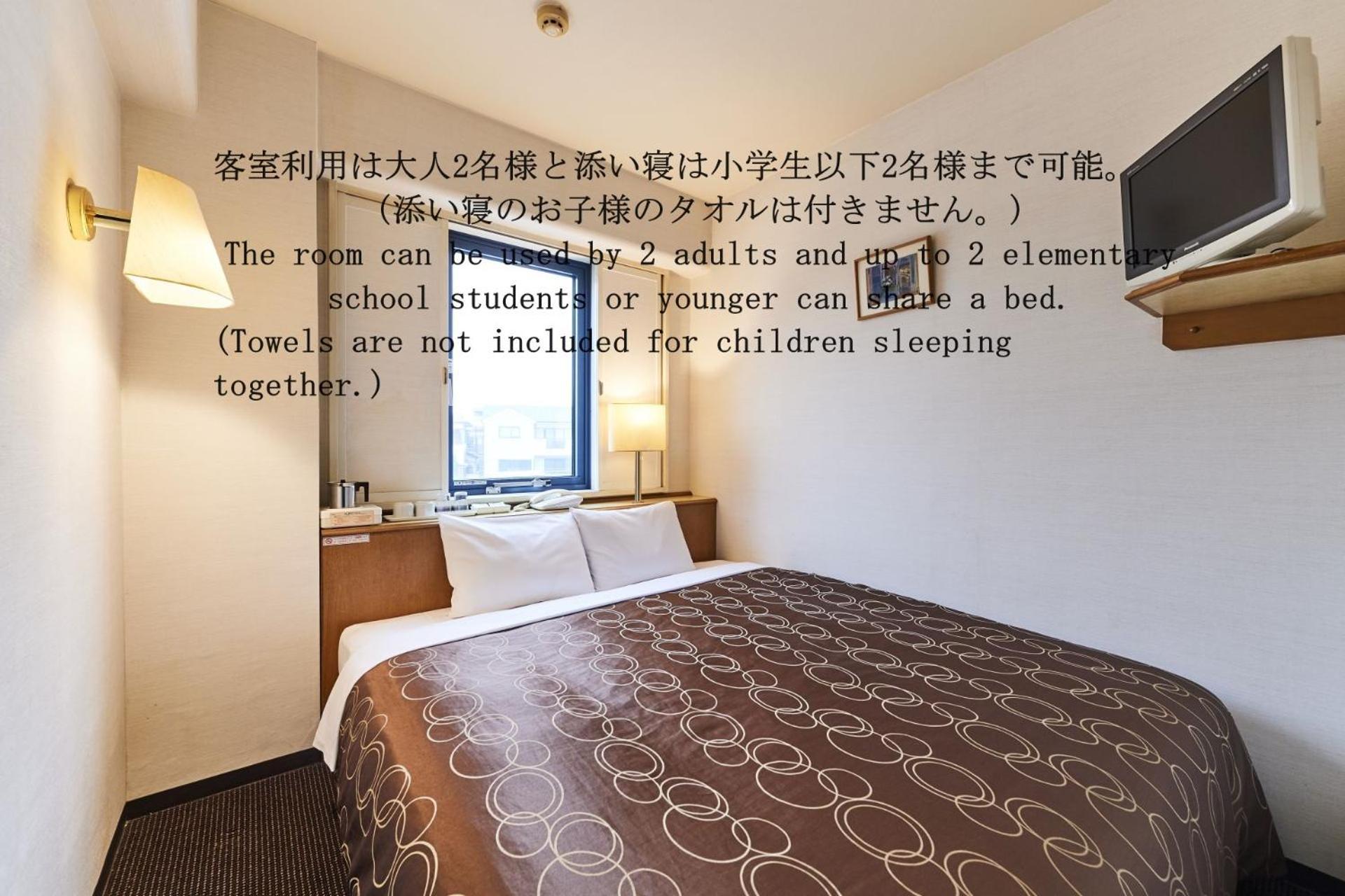 Urayasu Sun Hotel Tokyo prefektur Exteriör bild