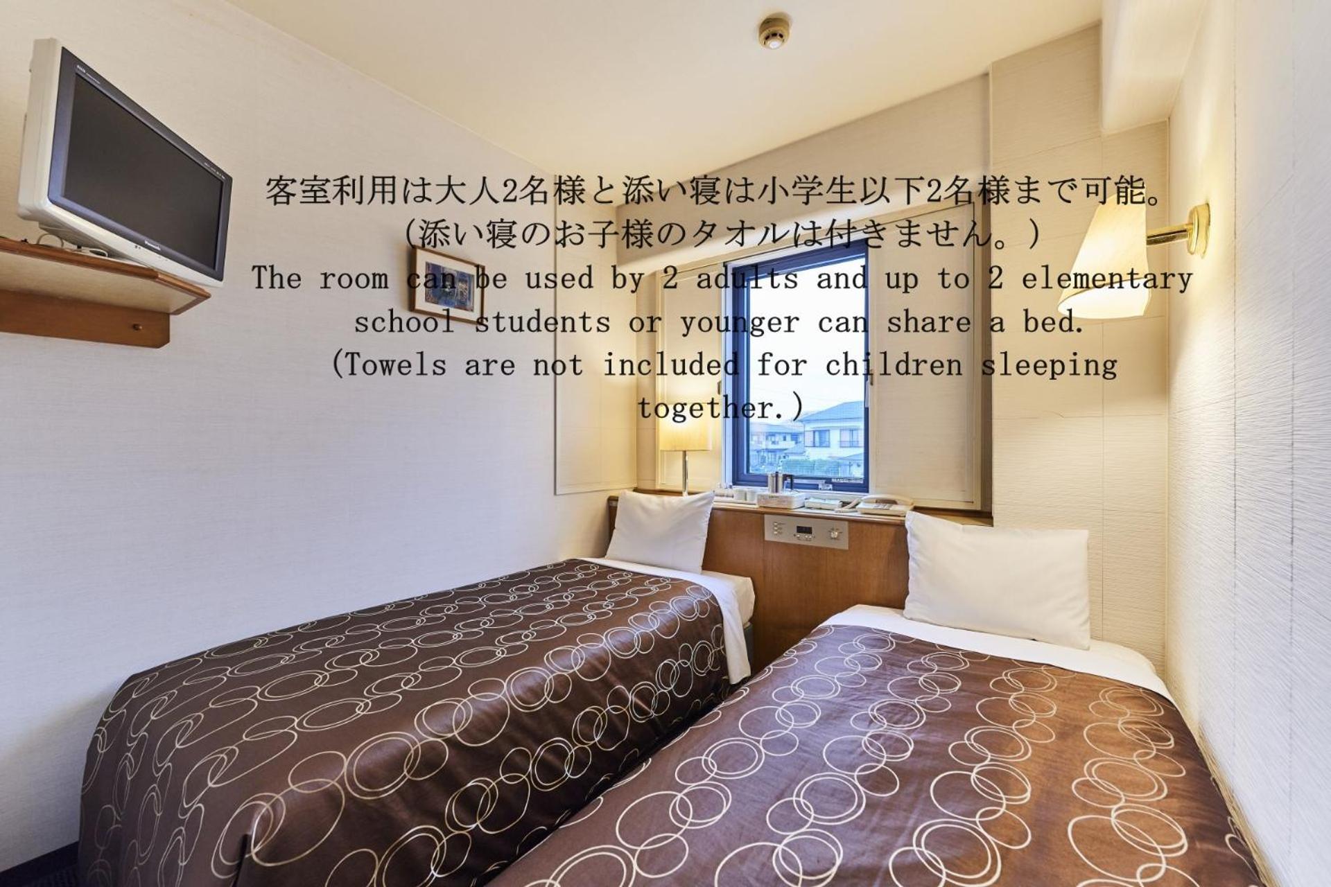 Urayasu Sun Hotel Tokyo prefektur Exteriör bild