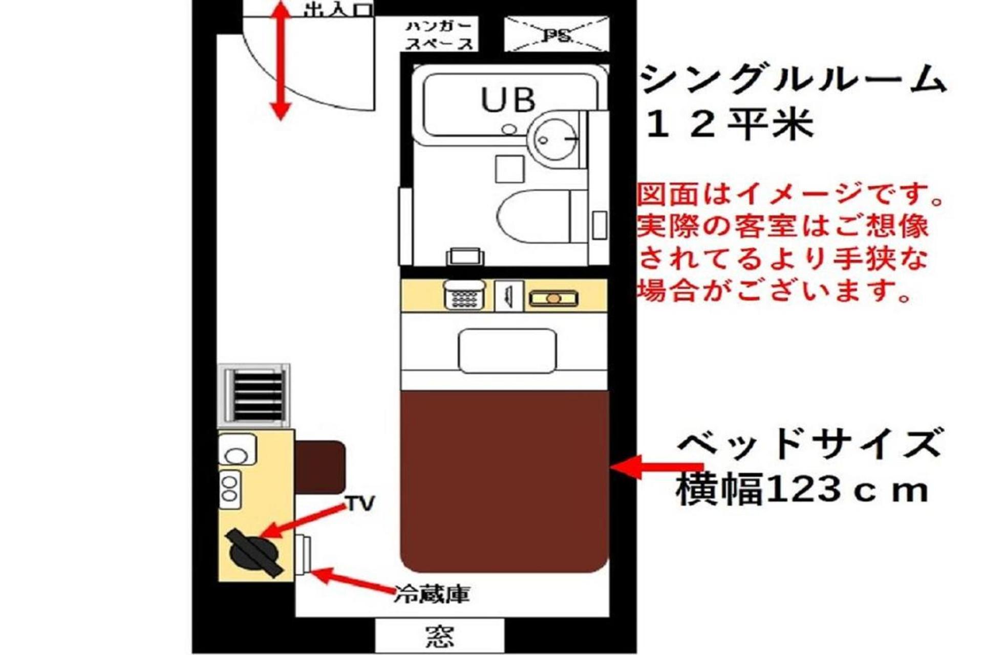 Urayasu Sun Hotel Tokyo prefektur Exteriör bild