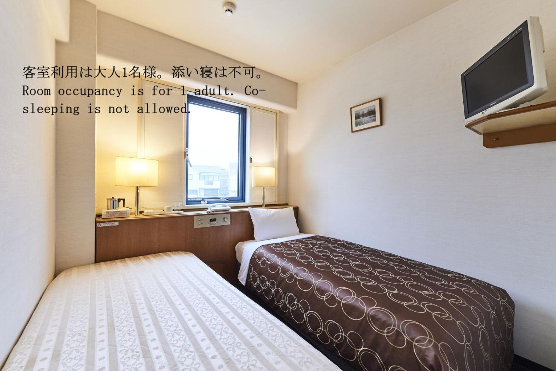 Urayasu Sun Hotel Tokyo prefektur Exteriör bild