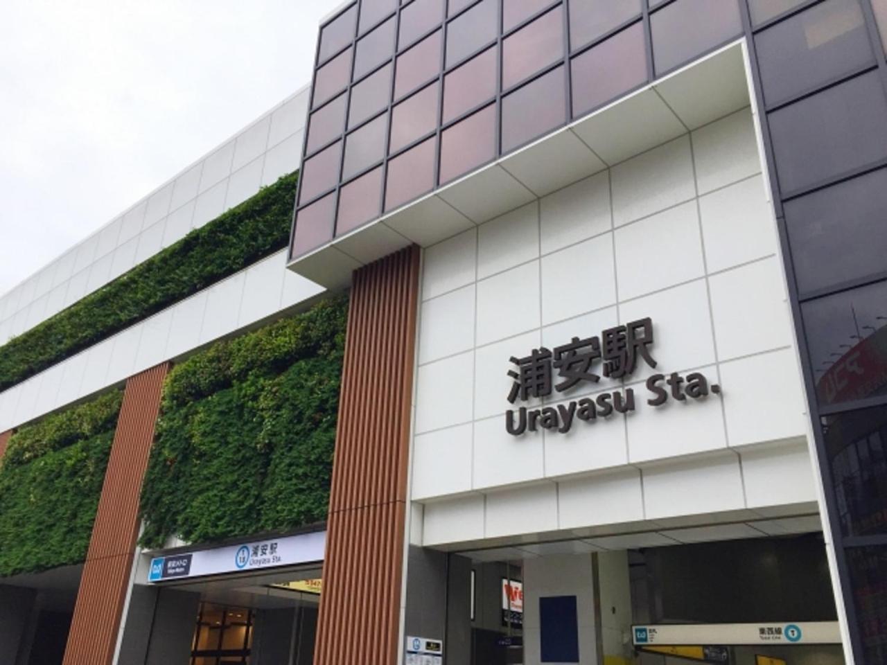Urayasu Sun Hotel Tokyo prefektur Exteriör bild