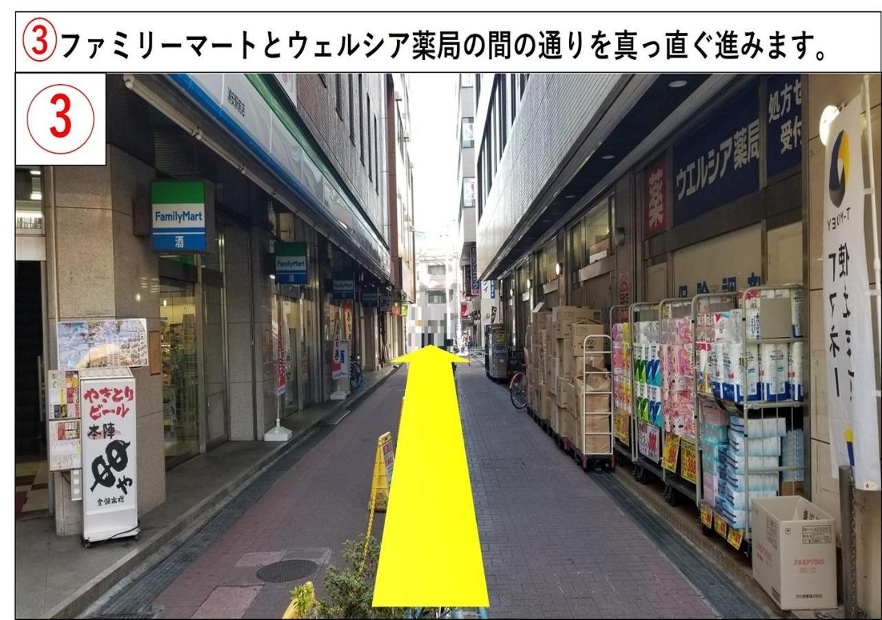 Urayasu Sun Hotel Tokyo prefektur Exteriör bild